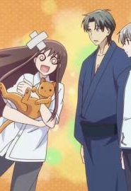 انمي فروتس باسكت مدبلج