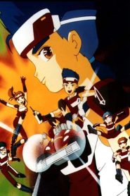 كرتون سباق القوة والتحدي مدبلج