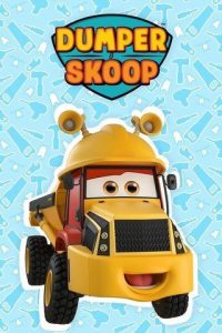 كرتون Homur and Gumur مدبلج