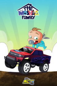 كرتون عائلة مشيع مدبلج