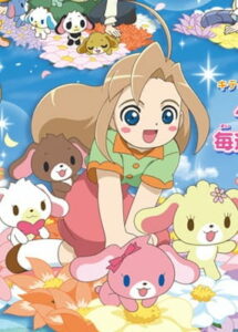 مسلسل sugarbunnies مدبلج