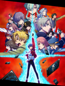 Cardfight!! Vanguard: will+Dress: Season 3