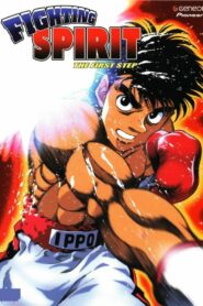 Hajime No Ippo The Fighting: Season 1