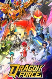 Dragon Force: Season 1