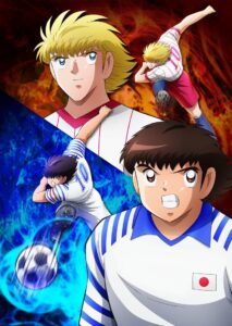 Captain Tsubasa: Season 2